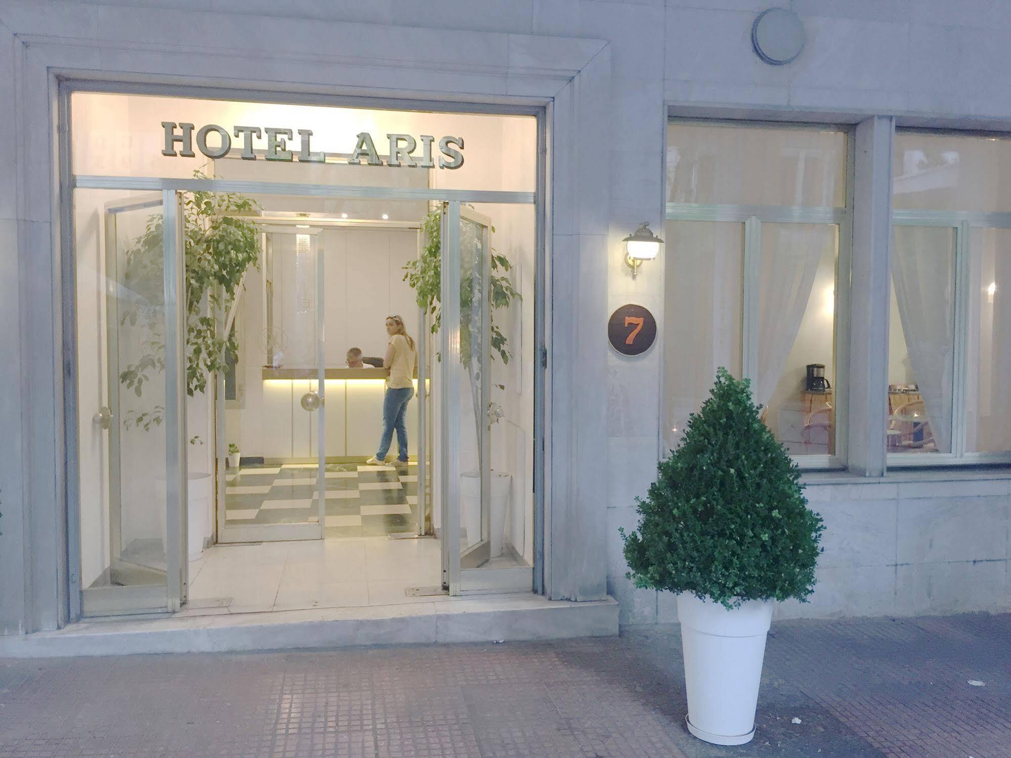 Ares Athens Hotel Exterior foto